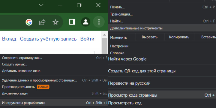 Анализ кода и обнаружение уязвимостей Анализ кода и обнаружение уязвимостей